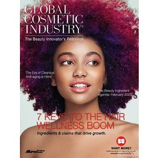 Gci: Global Cosmetic Industry Uk 2023년2월호 () - 당일발송