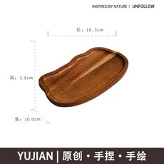 YUJIAN 手工原創擺件, 一盤盛下三餐四季
