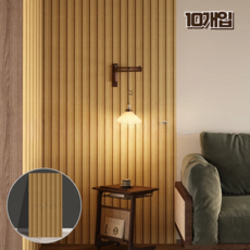 홈앤힐링 붙이는 폼벽지 시트지 인테리어 템바보드, 우드 브라운