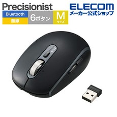 ELECOM Precisionist USB Bluetooth 6 M 2.4 GHz Bluetooth ELECOM M-PN10MBMSABK 무선 마우스 무선