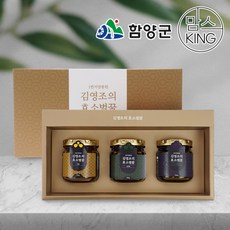 [함양군]지리산 함양 1번지 양봉원 김영조의 3종 효소벌꿀 선물세트, 03_김영조의 효소벌꿀 선물세트(산삼+산약초+블루베리), 03_김영조의 효소벌꿀 선물세트(산삼+산약초+블루베리), 3개