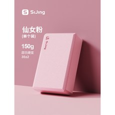 瑜伽磚 馬卡龍色系 女成人專用 正品 兒童跳舞 高密度輔助工具 壓腿 拉伸 舞蹈 泡沫磚 家用 磨砂防滑設計, 1個, 【仙女粉】新手推薦150g-1塊裝