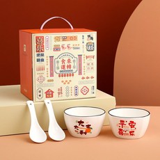 陶瓷碗筷套裝禮盒 伴手禮 釉彩日式碗 家用喬遷禮物, 兩碗兩勺（禮盒裝）, 1個