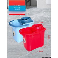 세차 청소버킷 24L 이동식 바퀴형 플라스틱 물통 사각형 세차용품, 20L 손잡이 물통 1개 색상 랜덤, 20L