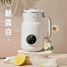 220V 가정용 전자동 소형 두유 제조기 조용한 빈쿠커 메이커, white 600ML, 영국