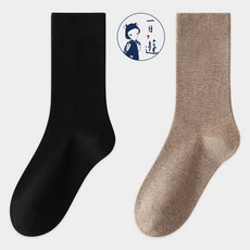 NicoFun 愛定做 MIU系穿搭中筒襪 3雙 無骨縫頭 羅紋針織襪 美拉德棕色咖啡女襪