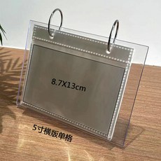 透明活頁卡冊 拍立得小卡收納本 追星紀念影集, 1個