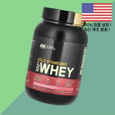 옵티멈 뉴트리션 골드 스탠다드 100% 유청 딜리셔스 딸기 스트로베리 2파운드 907g Optimum Nutrition