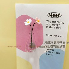 으노상점 자석화병 벽걸이화병 화병 꽃병장식, 3x1.8cm B