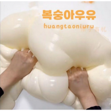 액체 괴물 중국슬라임 촉감놀이 바풍 대용량 쇼츠, 17, 580ml, 1개