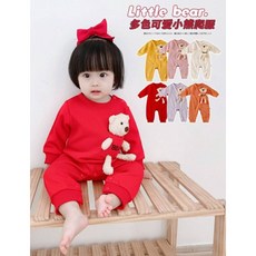 Little bear 可愛小熊爬服 女寶寶連身裝