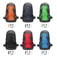 60L 登山包 大容量 防水防污 輕便舒適, 綠,60L(62x35x24cm)含胸帶腰帶