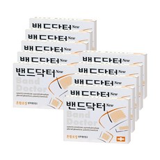 기타 밴드닥터 뉴혼합 10개 (200매)