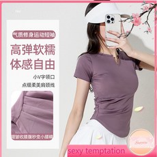 运动短袖女速干跑步训练健身t恤透气显瘦吸湿紧身瑜伽上衣薄
