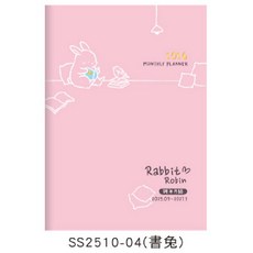 現貨正版 2026年月誌 25k跨年月誌 月計畫本 行事曆 手帳 年度計畫 記事本 行程規劃 學習計畫 備忘 月計畫, 1個, SS2510-04（書兔）25K
