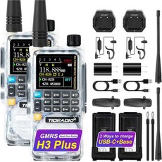 TIDRADIO TD-H3 플러스 GMRS 휴대용 라디오 장거리 무전기 USB-C 충전 및 무선 프로그래밍 멀티밴드 충전식 양방향 2500mAh 배터리 NOAA 날씨 주파수 사본, 2P-Full Kits-Crystal