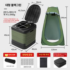 웰라운디드 이동식화장실 사용이편리한 간이화장실, 1개, 대형 올리브그린 화장실 텐트