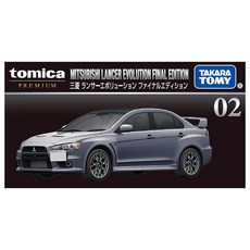 TOMICA PREMIUM 02三菱Lancer Evolution Final, 1個, 銀色