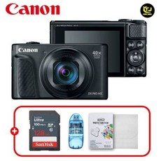 캐논 정품 PowerShot SX740 HS / 프리미엄 패키지 / 128G+리더기+액정보호필름+극세사융/ TJ