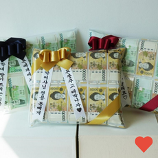포장용품 현금 베개 돈 방석 부모님 환갑