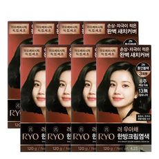 려 우아채 한방크림염색 염모제 6종, 8개, 2N 동안블랙