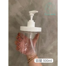 Meidau 諾美淳 大口徑透明分裝瓶 500ml/1000ml 乳液洗髮洗衣精按壓瓶, 1個, 500ml