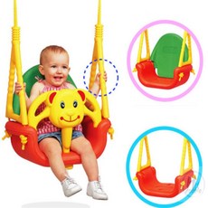 더블H샵 아기그네 곰돌이