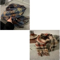 모서리 행거 스탠드 선반 침실 이동식 3단 철제, 블루카페-카라멜 혼합