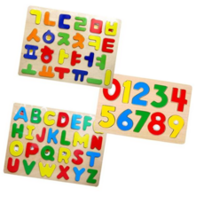 영어퍼즐판 우토 한글퍼즐판 어린이 숫자퍼즐판-택1