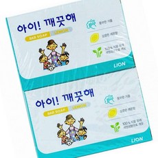 아이깨끗해 비누 바 솝 상쾌한 레몬향 세안 목욕 고체, 1g