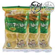 [맘스킹]밀원본가 HACCP 안흥 우리밀단호박찐빵 10개(500g)x3세트-수입팥, 3개, 500g