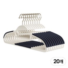 그리에티 투톤라운드 논슬립 옷걸이 회전형, 네이비, 20개