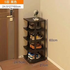 簡易多層鞋架 分層鞋架 鞋子收納架 鞋架小型簡易門口宿捨出租屋客廳多層立式收納鞋架 多層鞋架 收納鞋架 鞋架qct6r0, 1個, 活動衝量：紳士黑【5層】升級加大加高