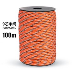 100米軸裝9芯傘繩 戶外登山野營應急求生繩 DIY編織手鍊九心傘繩, 橙迷彩, 1個