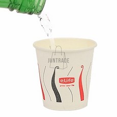 일회용 종이 소주잔 한모금 컵 일회용종이컵 한모금컵