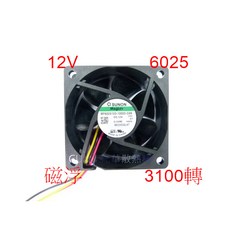 SUNON MF60251V3-10000-G99 12V 6025 磁浮風扇 3100轉 靜音散熱, 1個