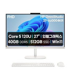 HP OmniStudio 27형 올인원 일체형 PC 코어5 120U 윈도우11 IPS 120Hz 영상편집 포토샵 인강용 가성비 데스크탑 한컴오피스 리뷰, Cotton white, 27-cu0004KR, 512GB, 40GB, WIN11 Home