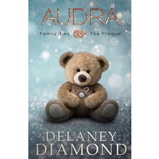 (영문도서) Audra - The Prequel Paperback, Garden Avenue Press, English, 9781946302694