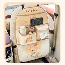 차량용 시트백 테이블 수납 포켓 뒷좌석 트레이 정리함, 수납 가방 (K형 - 폼 곰), 1개