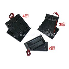 UCI電子 3號電池盒 帶蓋帶開關 1節/2節/3節/4節, 1個, 1節(二V-3)