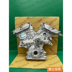 【汽車零件專家】豐田 CAMRY SIENNA 3.5 水幫浦 水邦浦 水泵浦 水幫浦總成 11310-31020 原廠, 1個