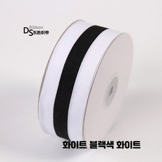 결승선 테이프 마라톤 달리기 컬러, 1개, 너비 3.8cmx22m 흑백