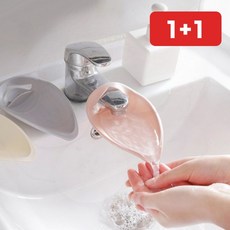 손씻기수도꼭지연장캡 아이손편한물받침대 아동 유아 세면대, 1개, 핑크