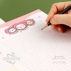 소망상점 치이카와 먼작귀 편지지세트 4탄 (랜덤발송) 특별한편지