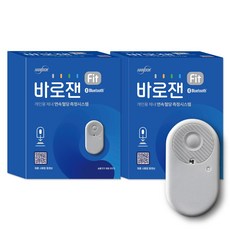 한독 바로잰fit 연속 혈당 측정기 15일 2세트, 2개, 사은품+CGM.ST.003