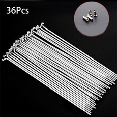 14G 자전거 오토바이 스테인리스 225MM 36 237MM 220MM 있는 210MM 스틸 캡이 247MM 구리 스포크, 36Pcs 225mm