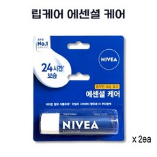 니베아 립케어 립밤, 에센셜 케어, 4.8g, 2개