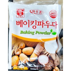 베이킹파우더 (맷돌 150g) X2 도넛가게 감칠맛 중식당 부드러운식감 레스토랑, 2개, 150g