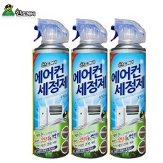 (형제)산도깨비 에어컨 세정제 업소용 가정용, 3개, 330ml