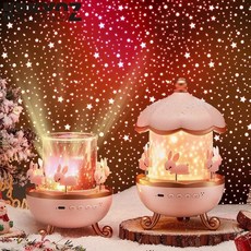KBKXOZ 3in1LED오르골 무드등/스타 프로젝션 라이트 크리에이티브 무드등 프로젝션 라이트 어린이 생일 선물 여자 무드등, 블루투스 뮤직박스 충전식